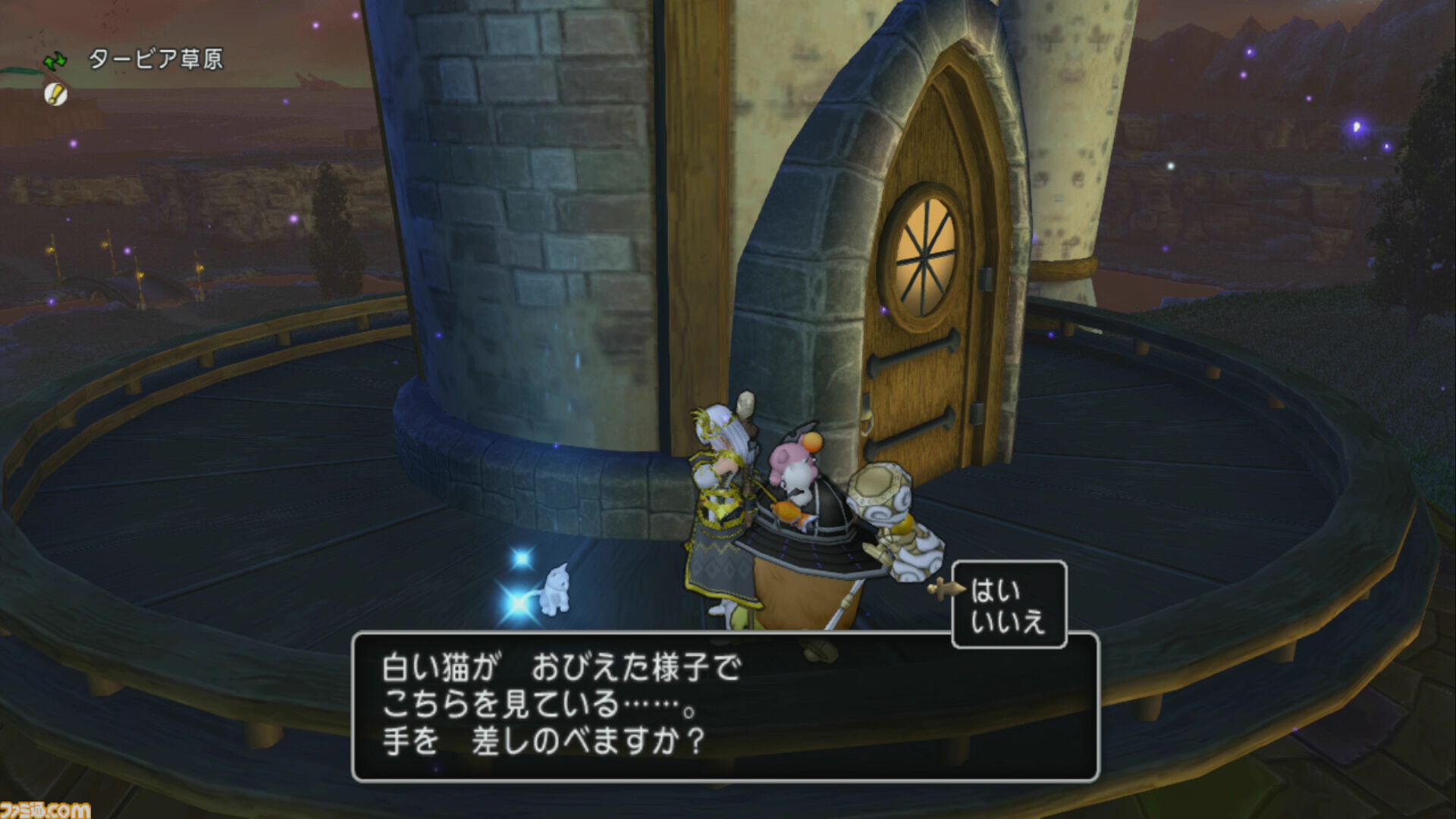 『ドラゴンクエストX　オンライン』プレイ日記　傘アイテムや頭装備など魅力的な報酬が手に入るサブクエストをクリアーしておきましょう（第492回）