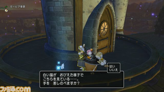 『ドラゴンクエストX　オンライン』プレイ日記　傘アイテムや頭装備など魅力的な報酬が手に入るサブクエストをクリアーしておきましょう（第492回）