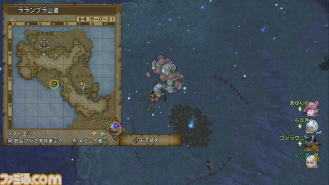 『ドラゴンクエストX　オンライン』プレイ日記　傘アイテムや頭装備など魅力的な報酬が手に入るサブクエストをクリアーしておきましょう（第492回）