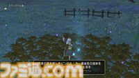 『ドラゴンクエストX　オンライン』プレイ日記　傘アイテムや頭装備など魅力的な報酬が手に入るサブクエストをクリアーしておきましょう（第492回）