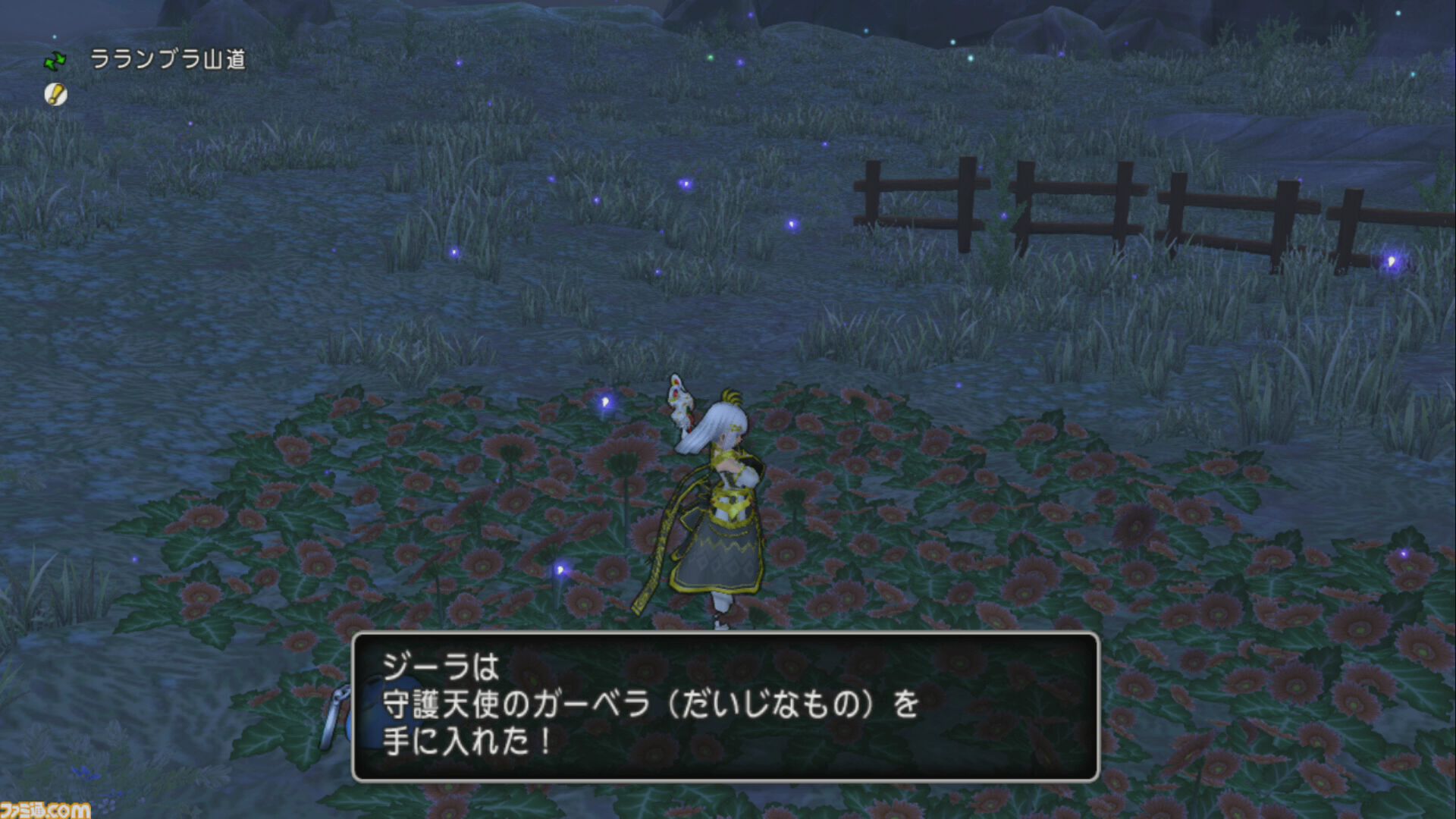 『ドラゴンクエストX　オンライン』プレイ日記　傘アイテムや頭装備など魅力的な報酬が手に入るサブクエストをクリアーしておきましょう（第492回）