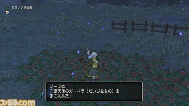 『ドラゴンクエストX　オンライン』プレイ日記　傘アイテムや頭装備など魅力的な報酬が手に入るサブクエストをクリアーしておきましょう（第492回）