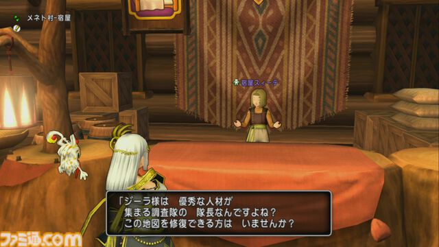 『ドラゴンクエストX　オンライン』プレイ日記　傘アイテムや頭装備など魅力的な報酬が手に入るサブクエストをクリアーしておきましょう（第492回）
