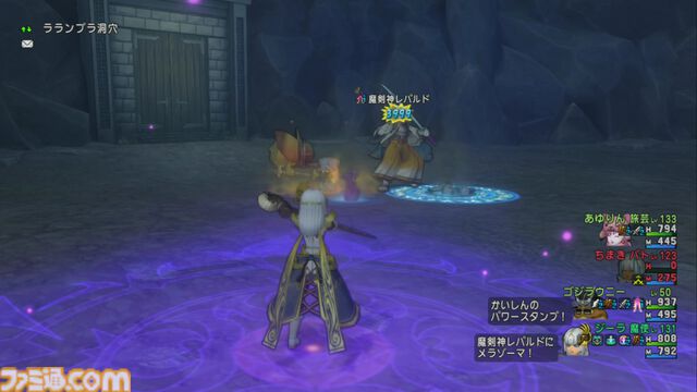 『ドラゴンクエストX　オンライン』プレイ日記　傘アイテムや頭装備など魅力的な報酬が手に入るサブクエストをクリアーしておきましょう（第492回）