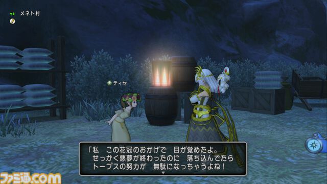 『ドラゴンクエストX　オンライン』プレイ日記　傘アイテムや頭装備など魅力的な報酬が手に入るサブクエストをクリアーしておきましょう（第492回）