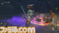 『ドラゴンクエストX　オンライン』プレイ日記　傘アイテムや頭装備など魅力的な報酬が手に入るサブクエストをクリアーしておきましょう（第492回）