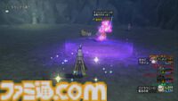『ドラゴンクエストX　オンライン』プレイ日記　傘アイテムや頭装備など魅力的な報酬が手に入るサブクエストをクリアーしておきましょう（第492回）