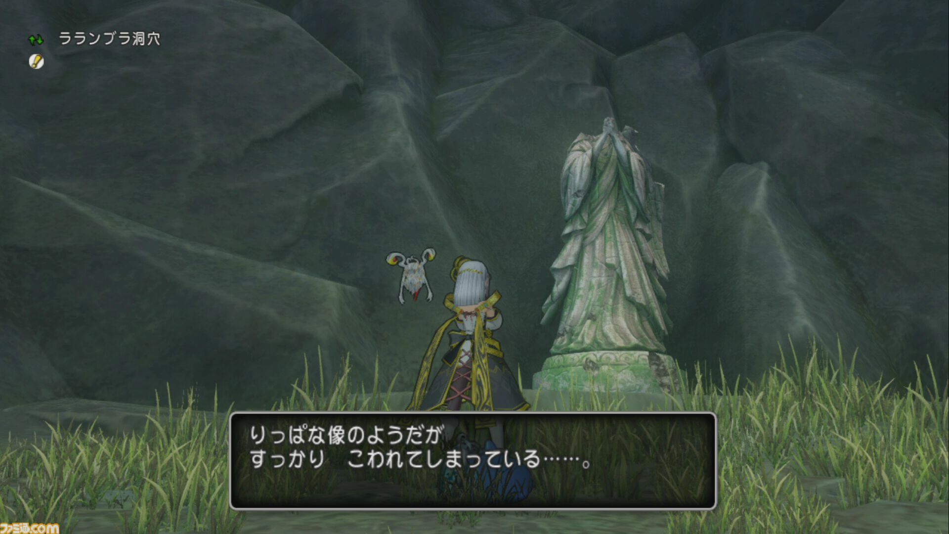 『ドラゴンクエストX　オンライン』プレイ日記　傘アイテムや頭装備など魅力的な報酬が手に入るサブクエストをクリアーしておきましょう（第492回）