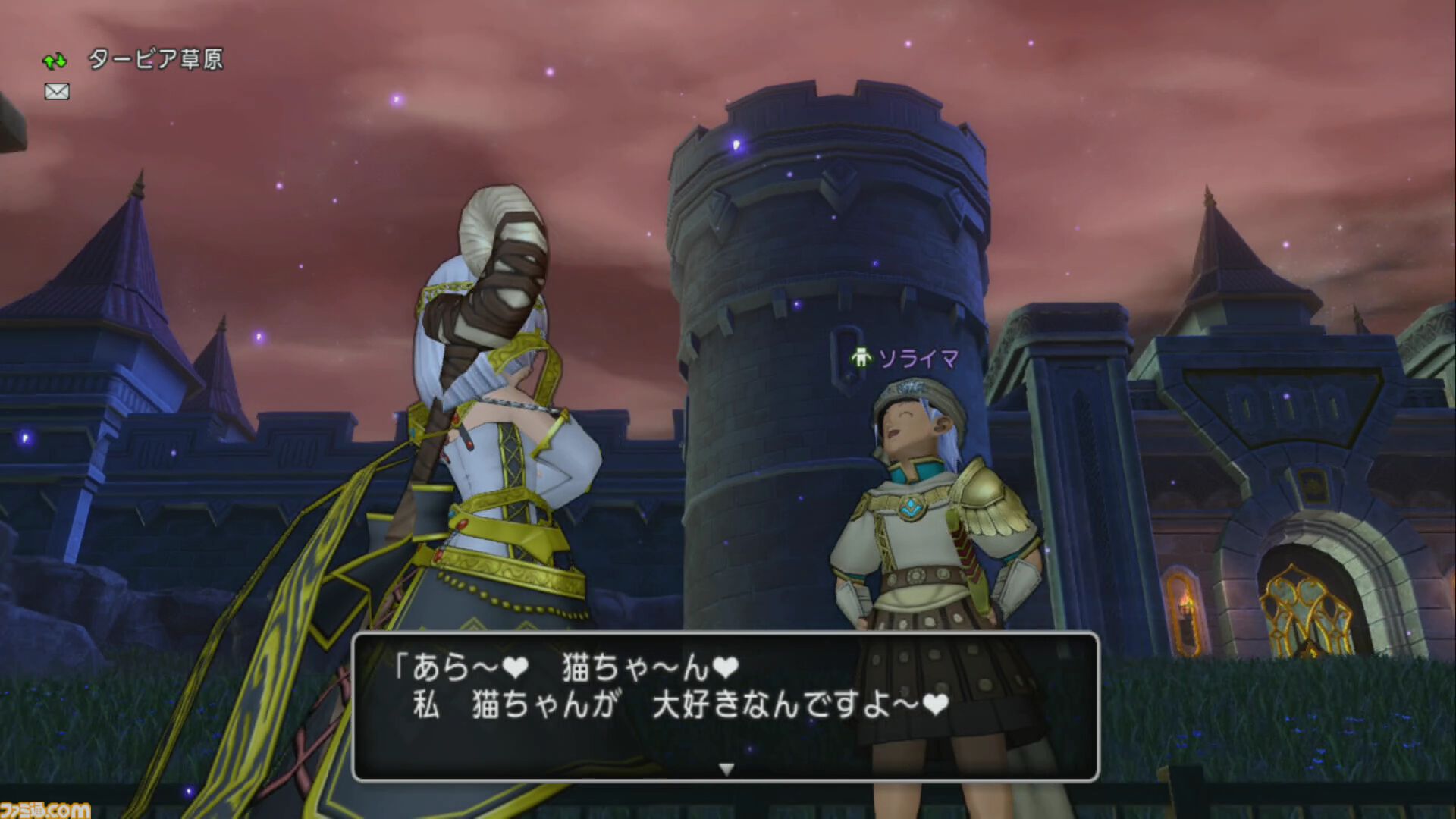 『ドラゴンクエストX　オンライン』プレイ日記　傘アイテムや頭装備など魅力的な報酬が手に入るサブクエストをクリアーしておきましょう（第492回）