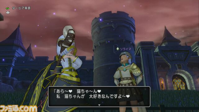 『ドラゴンクエストX　オンライン』プレイ日記　傘アイテムや頭装備など魅力的な報酬が手に入るサブクエストをクリアーしておきましょう（第492回）