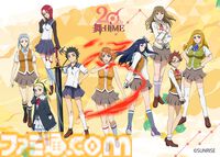 アニメ『舞-HiME』20周年を記念したビジュアル＆お祝いイラストが公開。シリーズ公式Xアカウントも開設