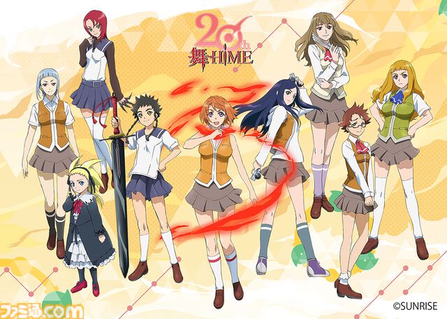 アニメ『舞-HiME』20周年を記念したビジュアル＆お祝いイラストが公開。シリーズ公式Xアカウントも開設