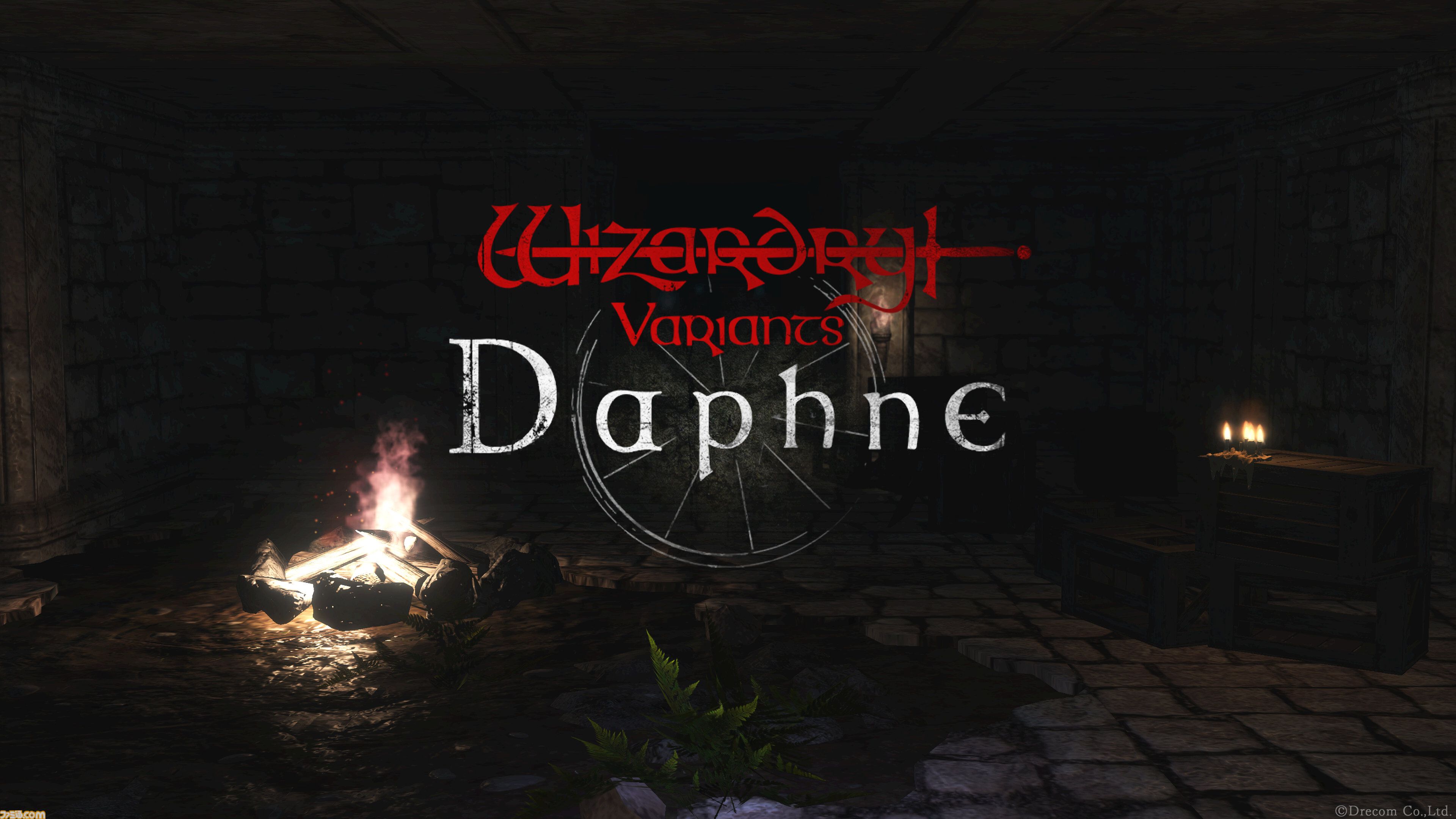 『ウィザードリィ ヴァリアンツ ダフネ』正式サービスが10月15日に開始。オールドスタイルの3DダンジョンRPGを踏襲したゲームシステム