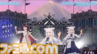 【ホロライブ】白上フブキ初となる1stアルバム『FBKINGDOM “Blessing”』が2025年1⽉15⽇発売。フブキングの名に相応しい新衣装もお披露目。新オリ曲『SUPERNOVA』は先行リリース