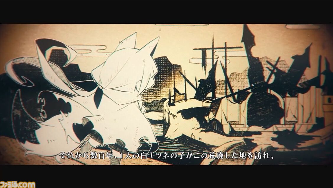画像ページ (2/20) 【ホロライブ】白上フブキ初となる1st