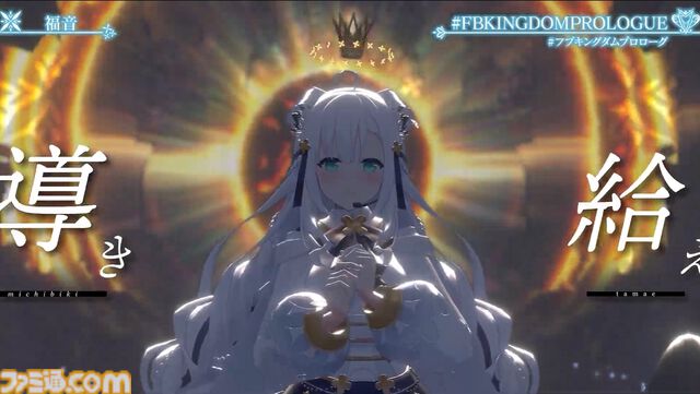 【ホロライブ】白上フブキ初となる1stアルバム『FBKINGDOM “Blessing”』が2025年1⽉15⽇発売。フブキングの名に相応しい新衣装もお披露目。新オリ曲『SUPERNOVA』は先行リリース