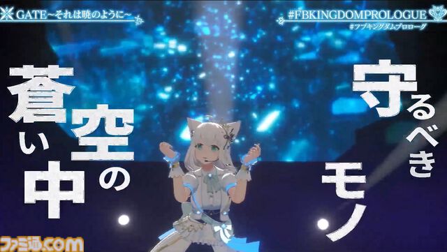 【ホロライブ】白上フブキ初となる1stアルバム『FBKINGDOM “Blessing”』が2025年1⽉15⽇発売。フブキングの名に相応しい新衣装もお披露目。新オリ曲『SUPERNOVA』は先行リリース