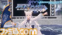 【ホロライブ】白上フブキ初となる1stアルバム『FBKINGDOM “Blessing”』が2025年1⽉15⽇発売。フブキングの名に相応しい新衣装もお披露目。新オリ曲『SUPERNOVA』は先行リリース