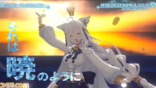【ホロライブ】白上フブキ初となる1stアルバム『FBKINGDOM “Blessing”』が2025年1⽉15⽇発売。フブキングの名に相応しい新衣装もお披露目。新オリ曲『SUPERNOVA』は先行リリース