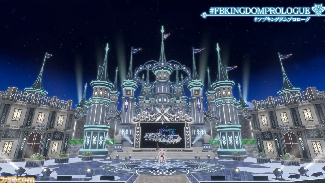 【ホロライブ】白上フブキ初となる1stアルバム『FBKINGDOM “Blessing”』が2025年1⽉15⽇発売。フブキングの名に相応しい新衣装もお披露目。新オリ曲『SUPERNOVA』は先行リリース
