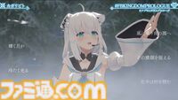 【ホロライブ】白上フブキ初となる1stアルバム『FBKINGDOM “Blessing”』が2025年1⽉15⽇発売。フブキングの名に相応しい新衣装もお披露目。新オリ曲『SUPERNOVA』は先行リリース