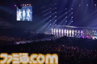 『シャニマス』6.5周年ライブ1日目リポート。アイドルと紡いできた物語に浸れる公演に。『After Run』『mellow mellow』などライブ初披露楽曲も