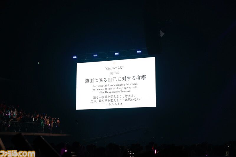 『シャニマス』6.5周年ライブ1日目リポート。アイドルと紡いできた物語に浸れる公演に。『After Run』『mellow mellow』などライブ初披露楽曲も