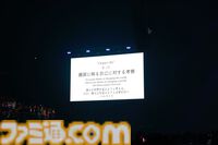 『シャニマス』6.5周年ライブ1日目リポート。アイドルと紡いできた物語に浸れる公演に。『After Run』『mellow mellow』などライブ初披露楽曲も