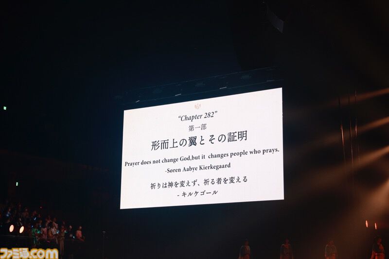 『シャニマス』6.5周年ライブ1日目リポート。アイドルと紡いできた物語に浸れる公演に。『After Run』『mellow mellow』などライブ初披露楽曲も