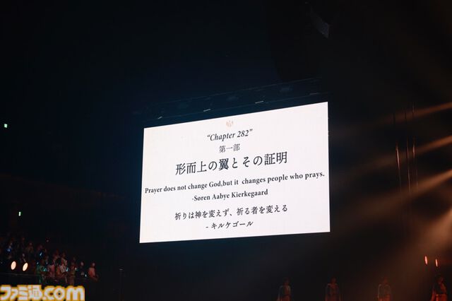 『シャニマス』6.5周年ライブ1日目リポート。アイドルと紡いできた物語に浸れる公演に。『After Run』『mellow mellow』などライブ初披露楽曲も