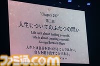 『シャニマス』6.5周年ライブ1日目リポート。アイドルと紡いできた物語に浸れる公演に。『After Run』『mellow mellow』などライブ初披露楽曲も