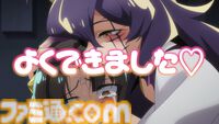 アニメ『魔法少女にあこがれて』2期制作決定。サディスティックコメディがさらにパワーアップ、特報映像が公開