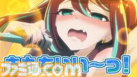 アニメ『魔法少女にあこがれて』2期制作決定。サディスティックコメディがさらにパワーアップ、特報映像が公開