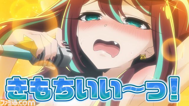 アニメ『魔法少女にあこがれて』2期制作決定。サディスティックコメディがさらにパワーアップ、特報映像が公開