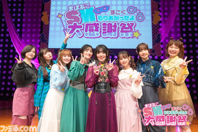 アニメ『魔法少女にあこがれて』2期制作決定。サディスティックコメディがさらにパワーアップ、特報映像が公開