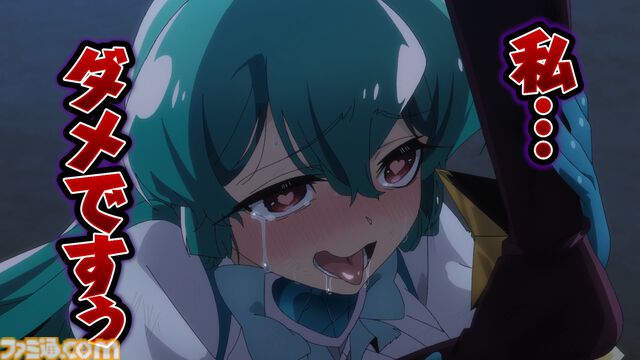 アニメ『魔法少女にあこがれて』2期制作決定。サディスティックコメディがさらにパワーアップ、特報映像が公開