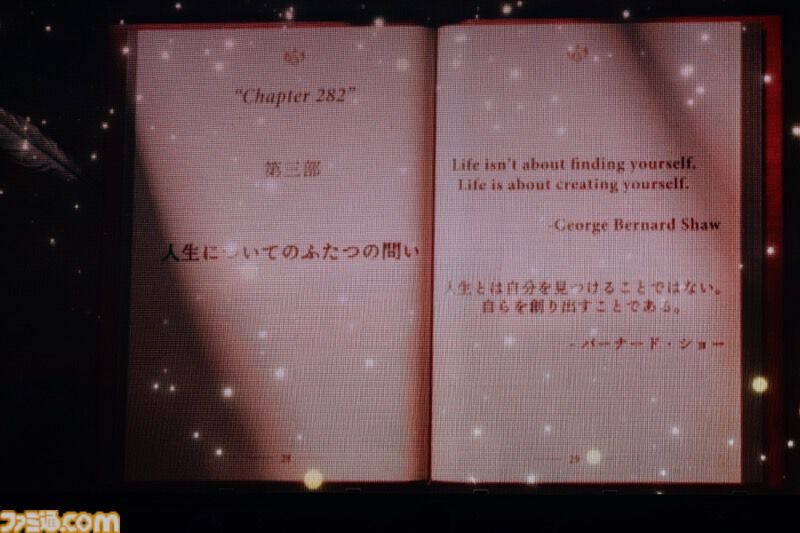 『シャニマス』6.5周年ライブ2日目リポート。『時限式狂騒ワンダーランド』『LINKs』など『シャニソン』発の楽曲を惜しみなく披露。各所で活躍し続けるアイドルたちの姿が感じられる公演に