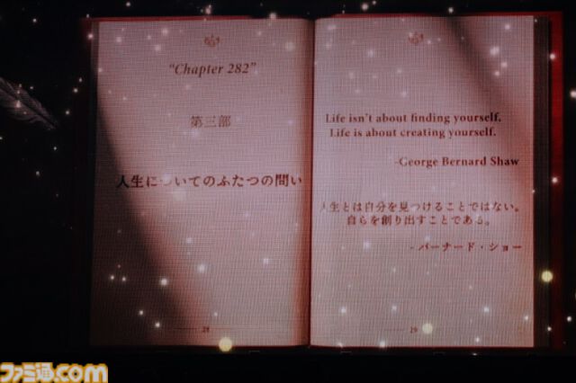 『シャニマス』6.5周年ライブ2日目リポート。『時限式狂騒ワンダーランド』『LINKs』など『シャニソン』発の楽曲を惜しみなく披露。各所で活躍し続けるアイドルたちの姿が感じられる公演に