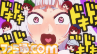 『【推しの子】』アニメ第3期が制作決定。カミキヒカルは宮野真守、ツクヨミは木野日菜が演じる
