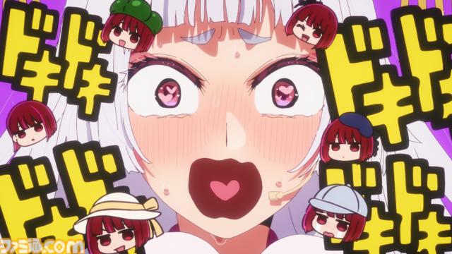 『【推しの子】』アニメ第3期が制作決定。カミキヒカルは宮野真守、ツクヨミは木野日菜が演じる