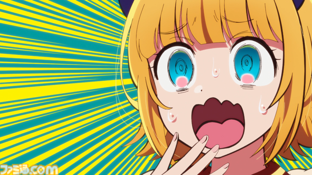 『【推しの子】』アニメ第3期が制作決定。カミキヒカルは宮野真守、ツクヨミは木野日菜が演じる