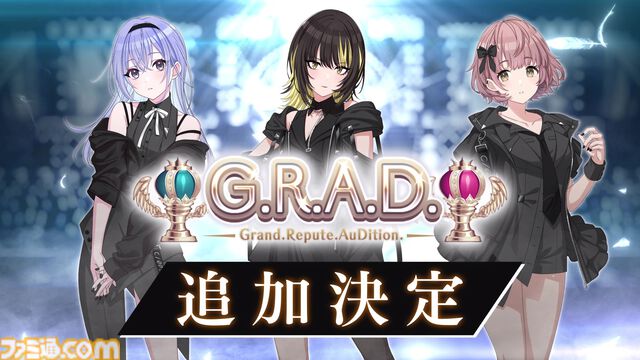 『シャニマス』7thユニットライブツアーが開催決定。各会場2ユニットずつ出演し、福岡、横浜、愛知、青森を巡る【6.5周年ライブDAY2発表まとめ】