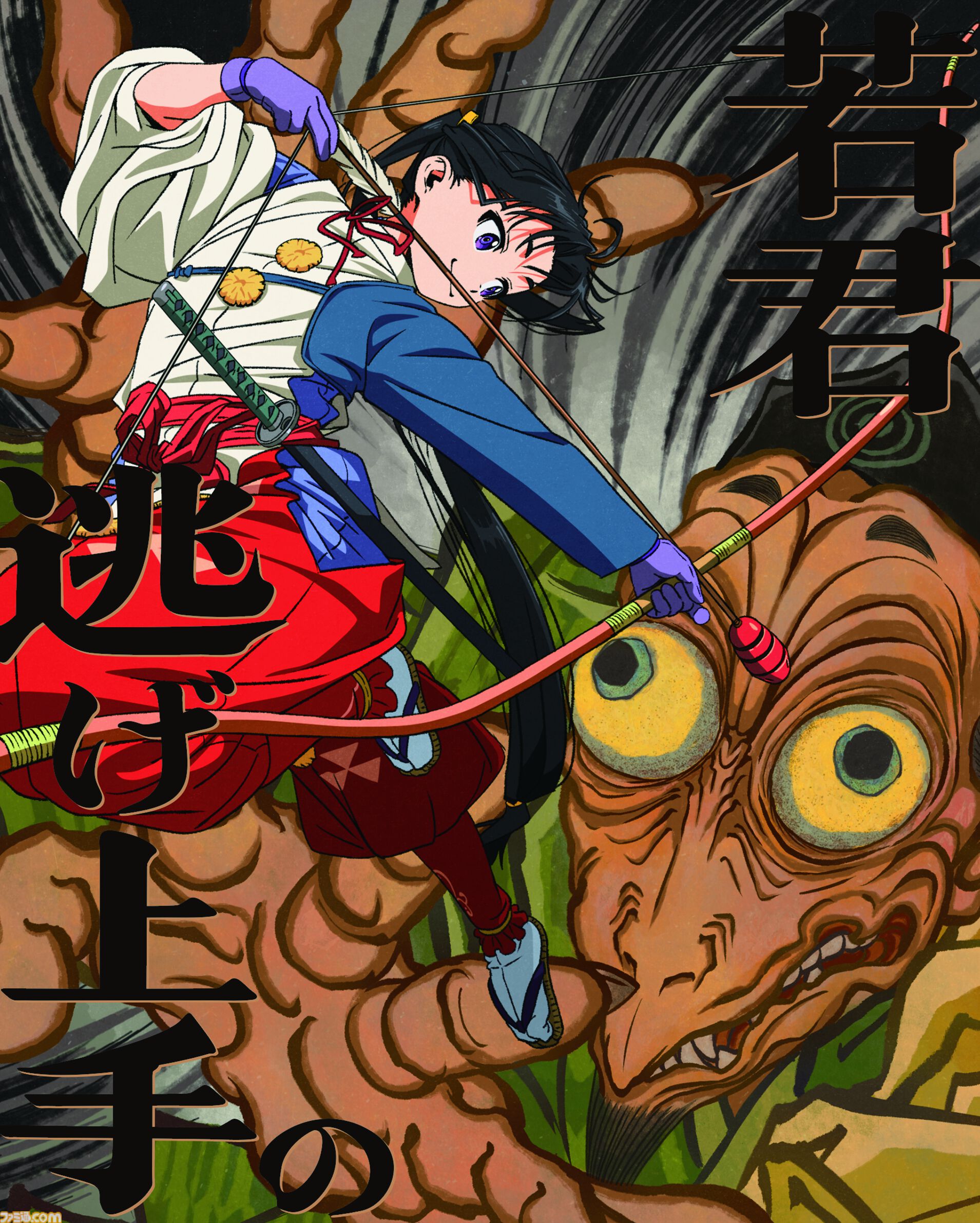 画像ページ (3/3) 『逃げ上手の若君』アニメ第2期が制作決定【逃げ若