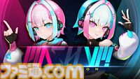 『MASH VP! Re:VISION』2レーンでプレイする音ゲー、早期アクセス版が10/11発売。配信開始時点で70曲以上を収録