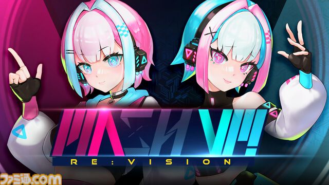 『MASH VP! Re:VISION』2レーンでプレイする音ゲー、早期アクセス版が10/11発売。配信開始時点で70曲以上を収録