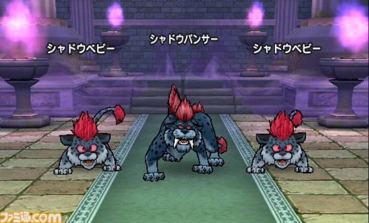 【ドラクエウォーク攻略】シャドウパンサー【強】攻略――シャドウパンサーが大激怒したら“におうだち”でしのいで押し切ろう