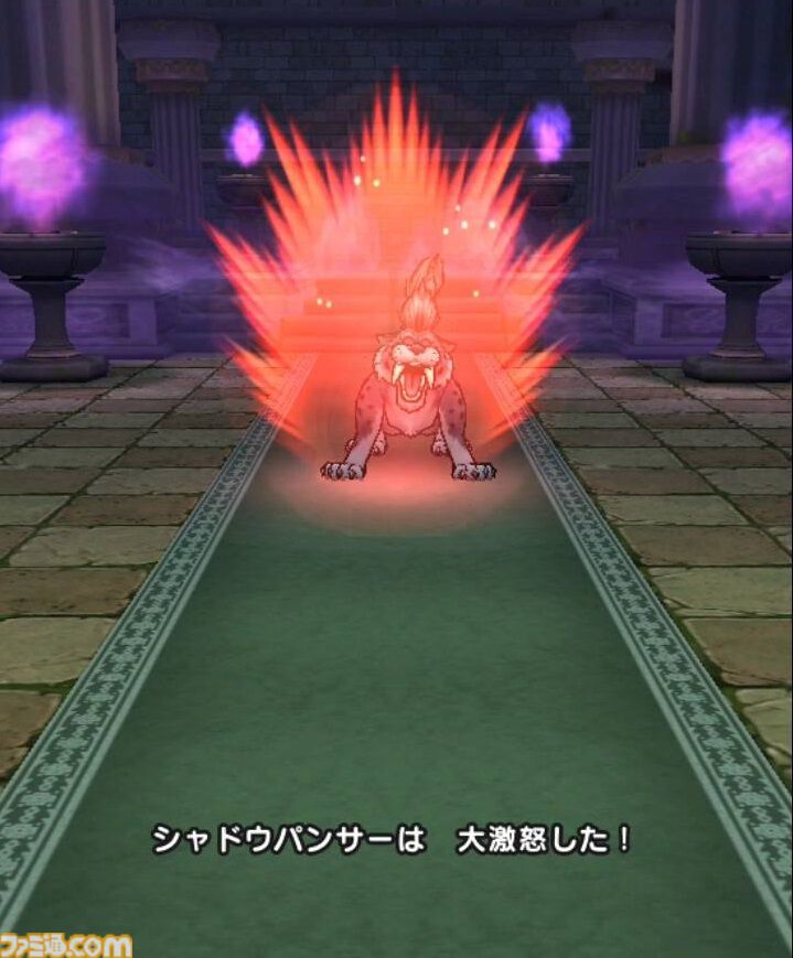 【ドラクエウォーク攻略】シャドウパンサー【強】攻略――シャドウパンサーが大激怒したら“におうだち”でしのいで押し切ろう