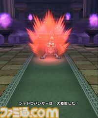 【ドラクエウォーク攻略】シャドウパンサー【強】攻略――シャドウパンサーが大激怒したら“におうだち”でしのいで押し切ろう