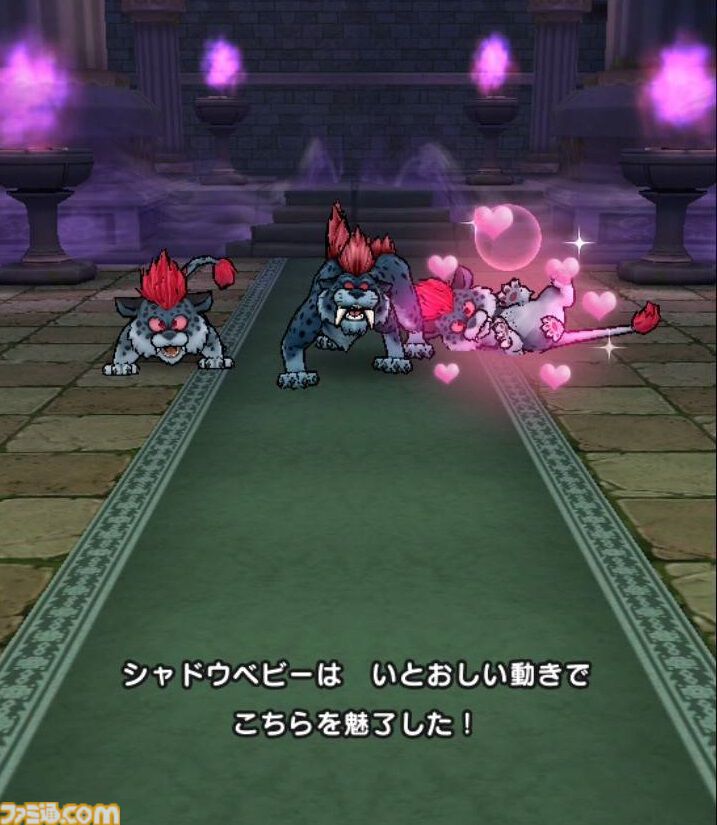 【ドラクエウォーク攻略】シャドウパンサー【強】攻略――シャドウパンサーが大激怒したら“におうだち”でしのいで押し切ろう
