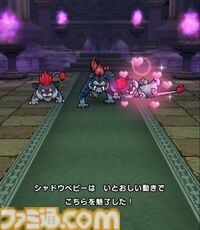 【ドラクエウォーク攻略】シャドウパンサー【強】攻略――シャドウパンサーが大激怒したら“におうだち”でしのいで押し切ろう